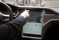 epa05676878 View of the dashboard of a Uber's luxury electric vehicles during its presentation in Madrid, Spain, 15 December 2016. Uber rideshare application will launch its first sustainable vehicles service, called UberONE, in the Spanish capital. The users will able to move on board a Tesla Model S from next 22 December in Madrid, the first city in the world where the service will be available. EPA/DAVID GONZALEZ
