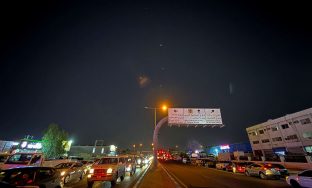 IMG_3726