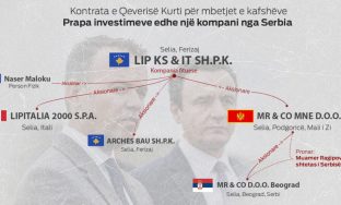 Kontrata e Qeverisë për mbetjet e kafshëve - Prapa edhe një kompani nga Serbia
